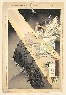 Sugawara Michizane at the Mountain Top Praying