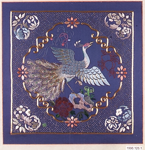 Embroidered Square in the Form of a Rank Badge