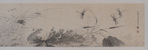 Early Autumn after Qian Xuan (Fang Qian Xuan Zaoqiu tu)