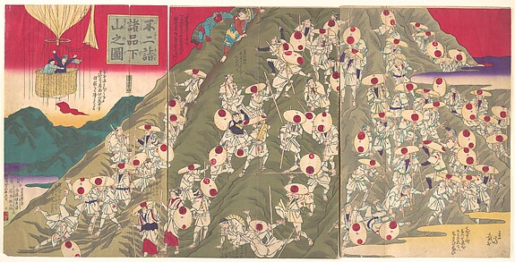 View of a Descent from a Mountain by Many Types Making a Pilgrimage on Mt. Fuji