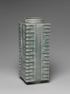 Vase in Shape of Neolithic Jade Cong

