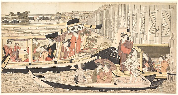 Pleasure Boats on the Sumida River at Ryogoku