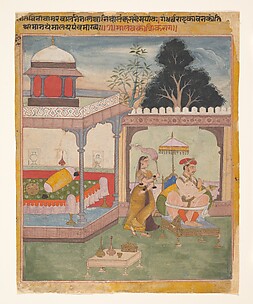 Malavakusika Raga: Page from a Dispersed Ragmala Series (Garland of Musical Modes)