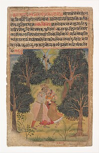 Krishna Woos Radha: Page from the  Dispersed 