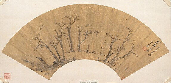 Sparse Grove