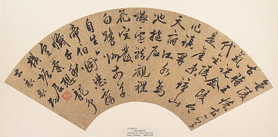 Calligraphy
