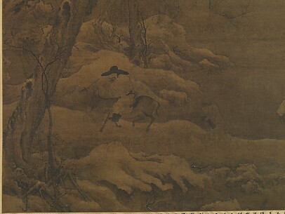 Travelers in a Wintry Forest (