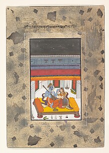 Puriya Ragaputra: Page from the Dispersed 