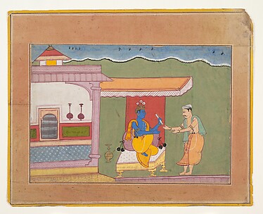 The Brahmin Delivers Rukmini's Letter to Krishna: Page from a Dispersed Bhagavata Purana (Ancient Stories of Lord Vishnu)