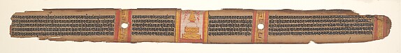 Folio from a Manuscript of the Ashtasahasrika Prajnaparamita (Perfection of Wisdom)