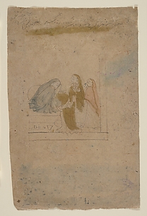 A Lady with Attendants