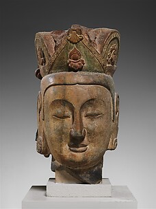 Head of an Attendant Bodhisattva