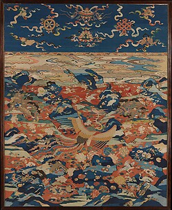 Panel with a Phoenix in a Rock Garden