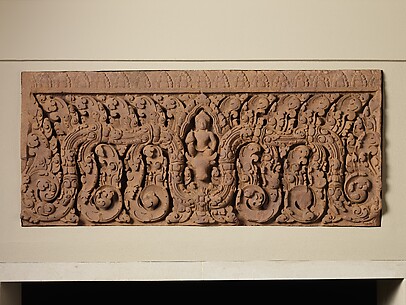 Lintel with Shiva on Nandi