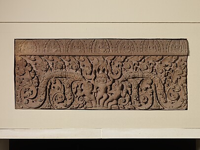Lintel with Carved Figures