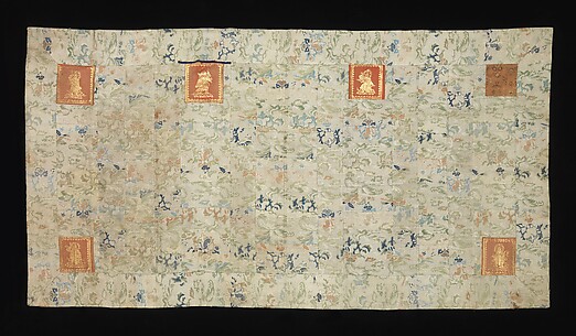 Buddhist Vestment (Kesa) with Figural Squares