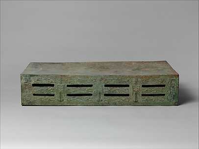 Ritual Altar Table (Jin)