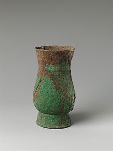 Ritual Wine Cup (Zhi)