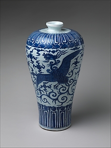 Vase in Meiping Shape with Phoenix

