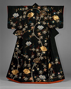 Woman's Over-Robe (uchikake) with Design of Mandarin Oranges and Folded Paper Ornaments