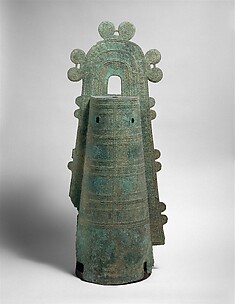 Dōtaku (Bronze Bell)