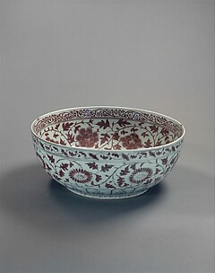 Bowl with Chrysanthemums


