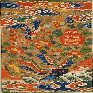 Rank Badge with Phoenixes