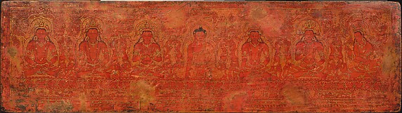 The Buddha Shakyamuni Flanked by Five Past Buddhas and Maitreya
