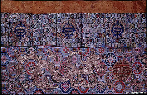 Valance