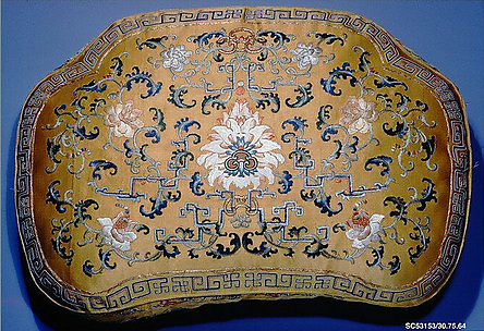 On of a Pair of Cushion Covers