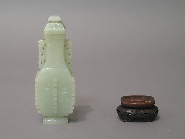 Vase with cover