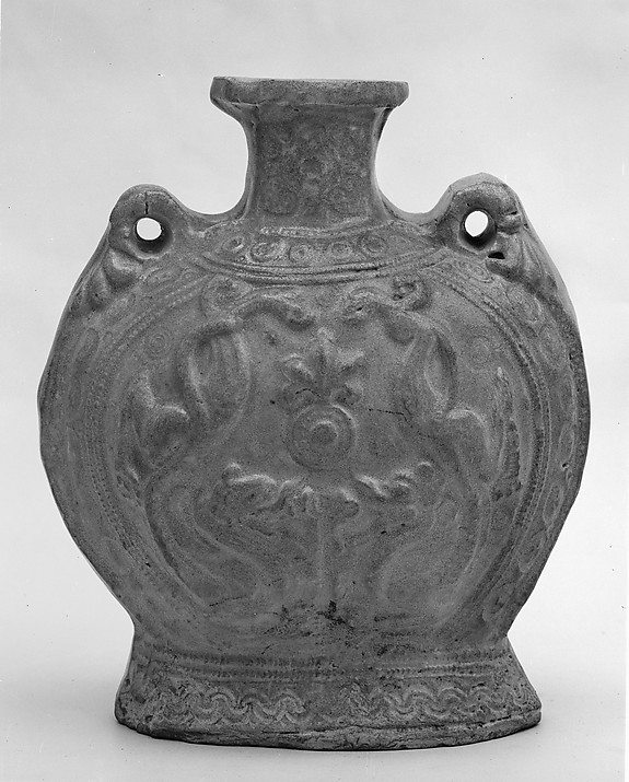 Pilgrim Bottle