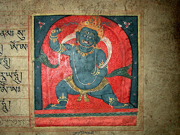 Illuminated Page from a Dispersed DharanI Manuscript