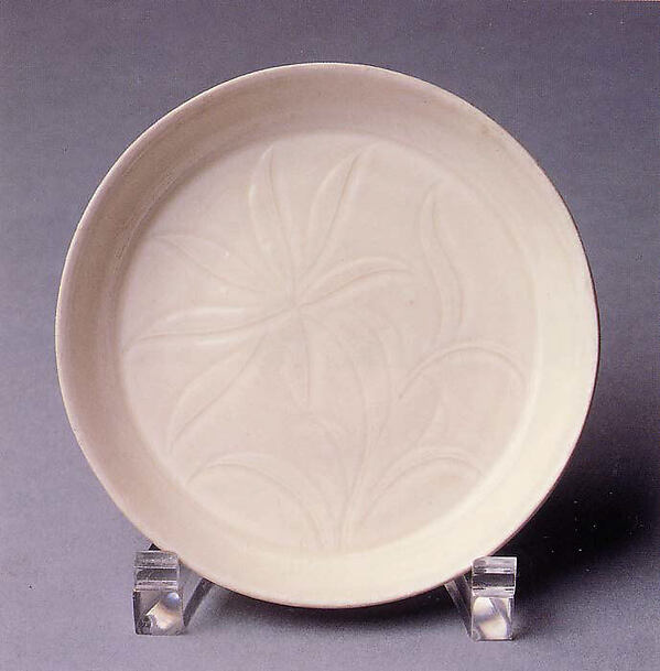 Small Dish