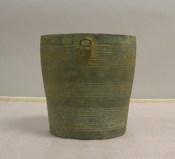 Situla