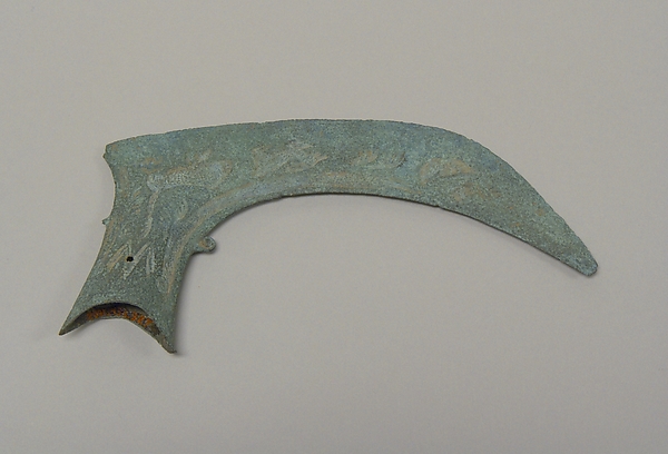Boat-Shaped Hafted Ax