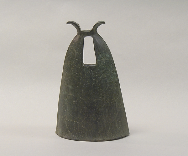Large Bell