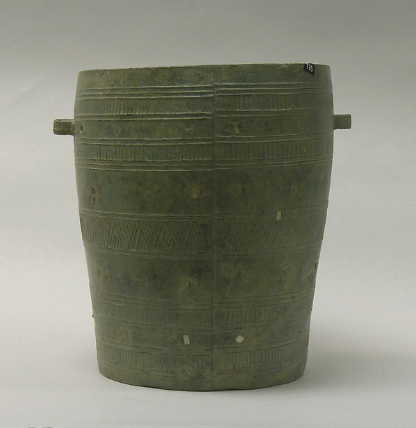 Situla