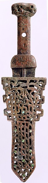 Short Sword and Sheath with Crouching Feline