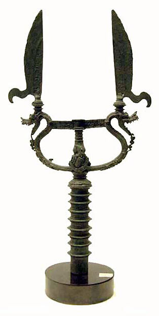 Halberd Head with Two Nagas Supporting Blades