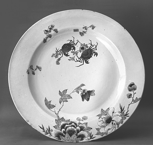 Plate