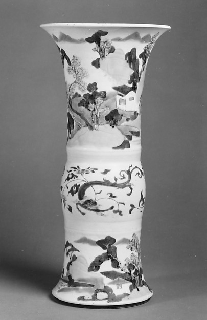 Vase with Landscape Scenes

