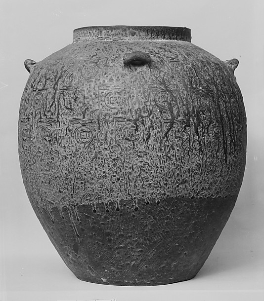 Jar