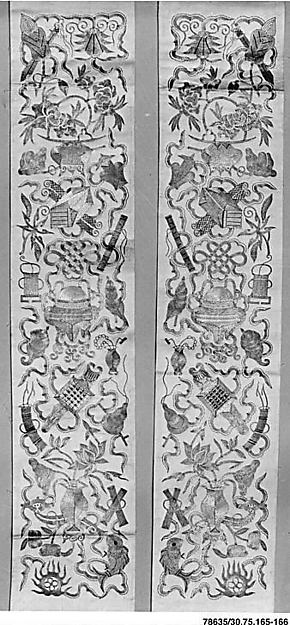 Sleeve Band