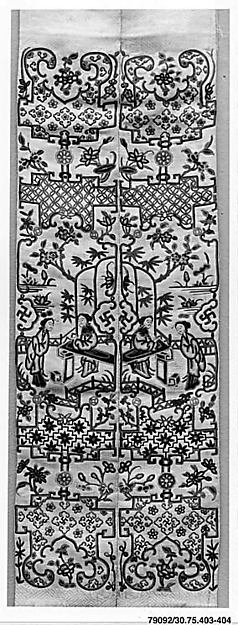 Sleeve Band