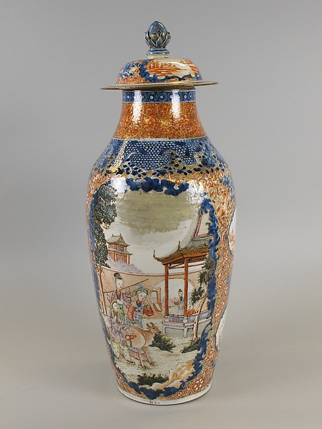 Covered Vase