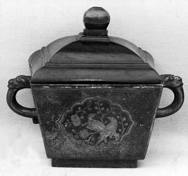 Cup with Cover
