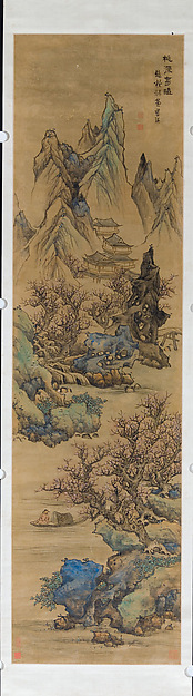Landscapes of the Four Seasons


