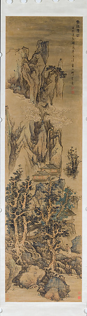 Landscapes of the Four Seasons


