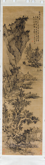 Landscapes of the Four Seasons

